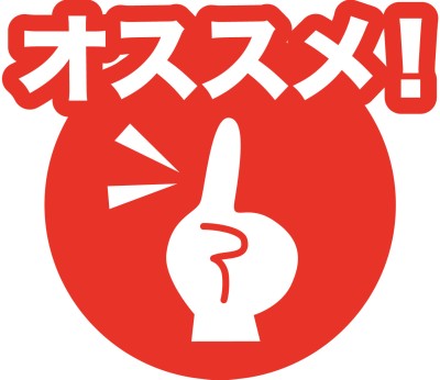 ̂߃IvgCAtBGCgASPČ